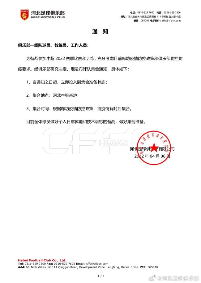 午夜免费毛片