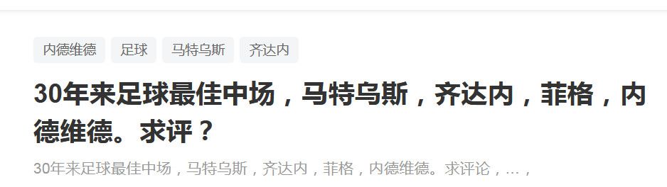 欧美第一夜