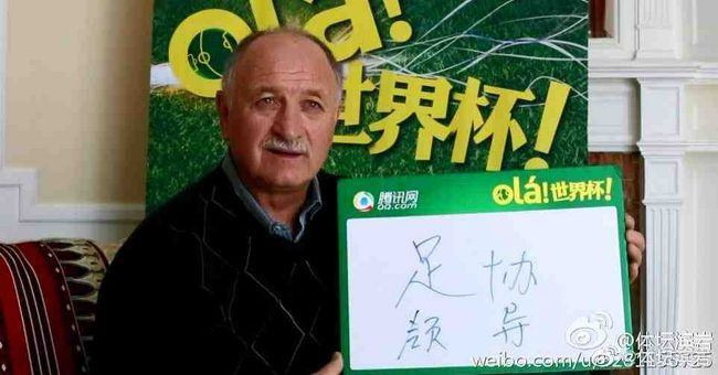 色综合视频二区偷拍在线