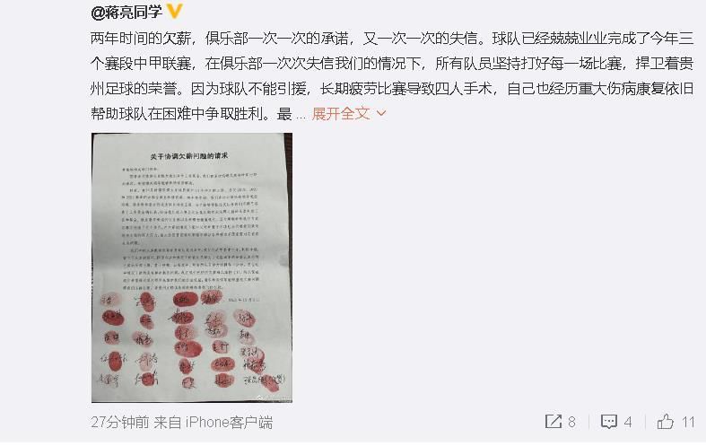 欧美有码在线观看