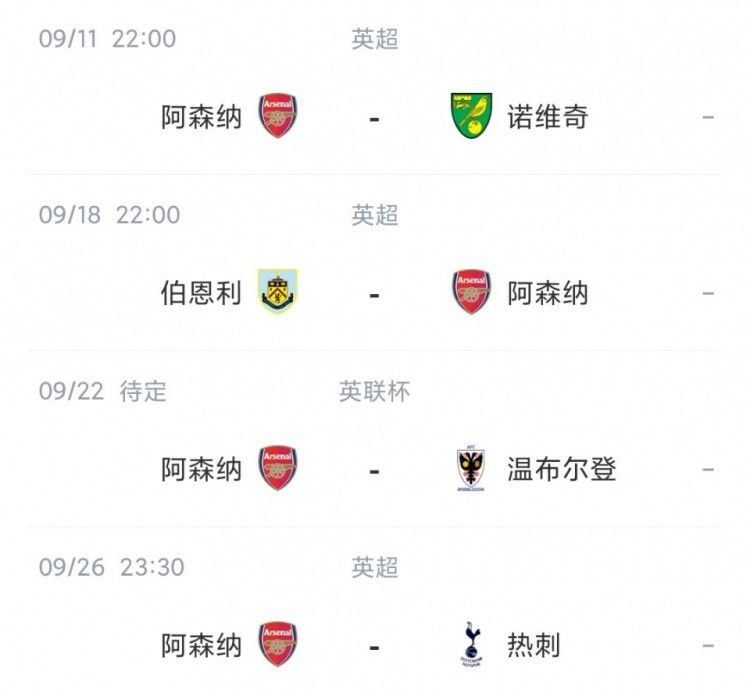 我和子的性关系高清视频