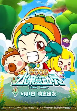 彻夜狂野欢爱h