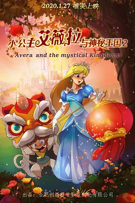 国产精品国产三级国产专区5o