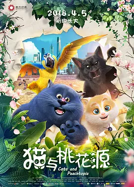 俄罗斯freeoo性另类