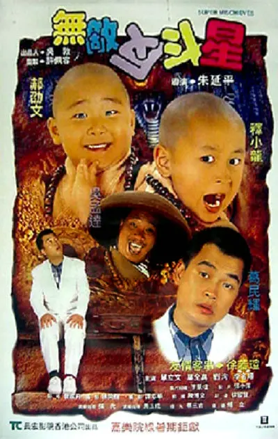 成人午夜在线