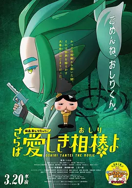 国产福利在线观看一区二区