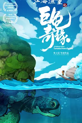污污短视频