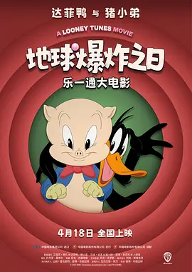 日韩av一区二区三区四区