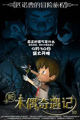 亚洲综合第二页