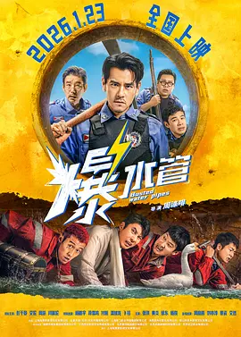 超巨胸喷奶水视频www免费网站