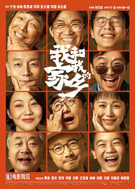 国产亚洲精品福利片