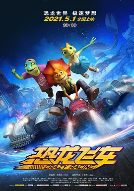 在线亚州