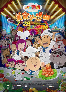 亚洲成人精品一区二区三区