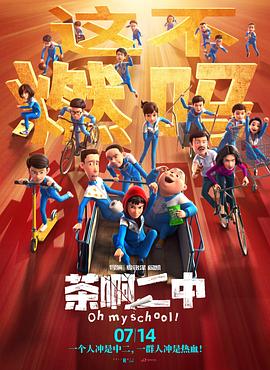 在线视频中文字幕 久