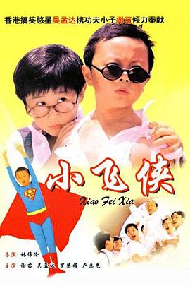 日少妇的b