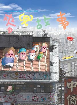 色综合色狠狠天天久久婷婷基地