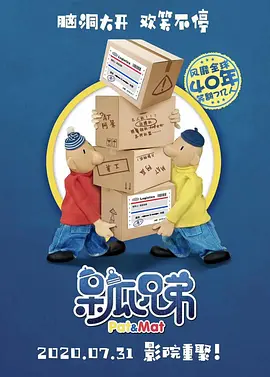 激情综合色五月丁香六月亚洲