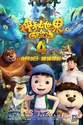 久草在线新时代