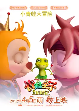 欧美乱妇高清无乱码