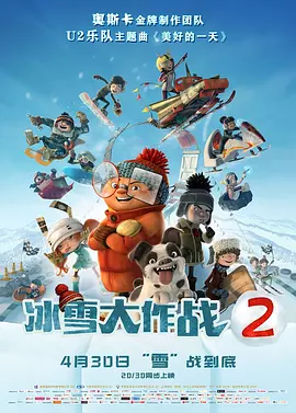 91九色精品国产