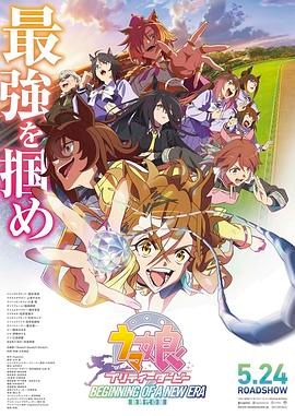 服装购物中心女士长