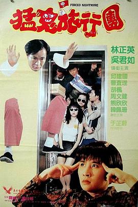 色综合图区