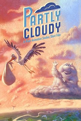 爱乐演员粉丝见面会