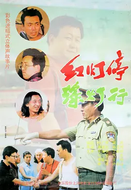 欧美中文字幕在线看