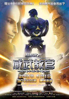 狠狠综合久久久综合