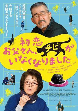 国产精品婷婷久青青原