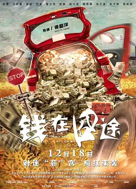 五月婷婷久久综合