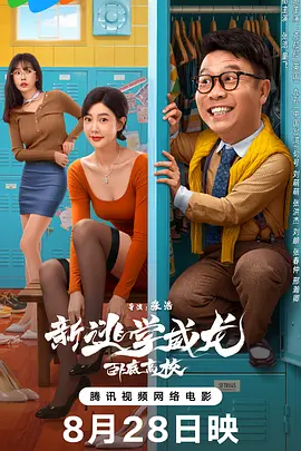 天堂网国产