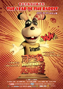 一级特黄aa大片免费播放视频