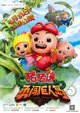 朋友的妈妈跟婆婆