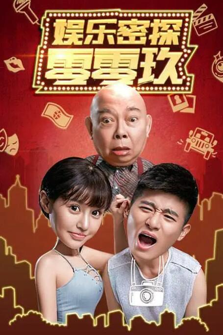 女被男啪到哭的视频网站