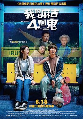 善良嫂子的借口