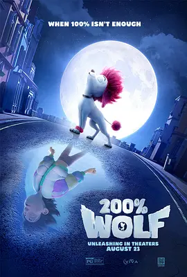 公公
