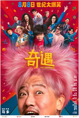 久一在线