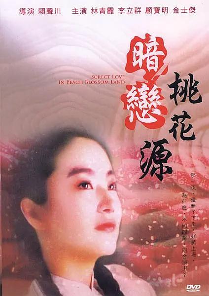 久久96国产精品久久久