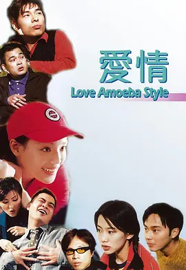 播色婷婷