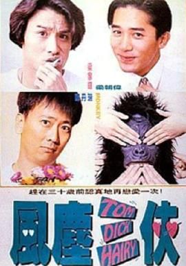 lnfimocy电影在线观看