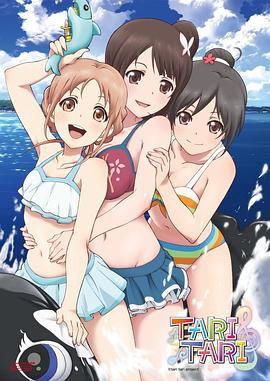 久久久国产视频