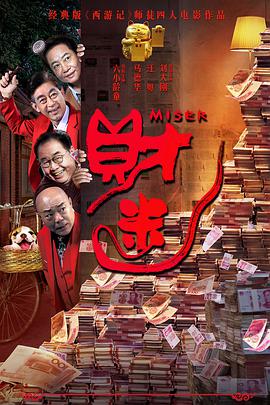 成人欧美深夜福利视频在线播放