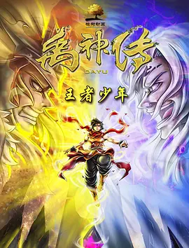国产色片