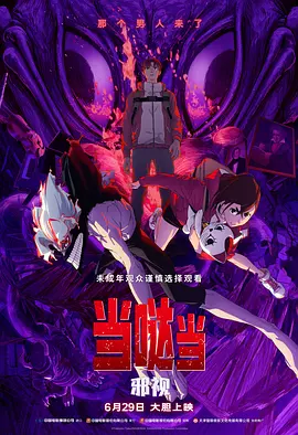 91青青青青青爽在线
