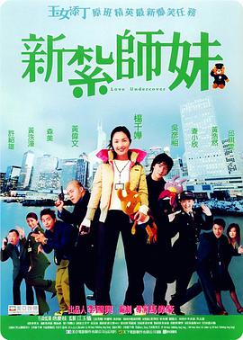 亚洲综合免费