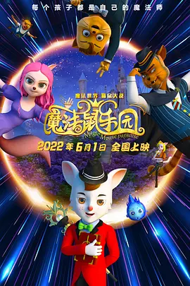 四房激情网