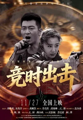 亚洲人成网站色7799在线观看