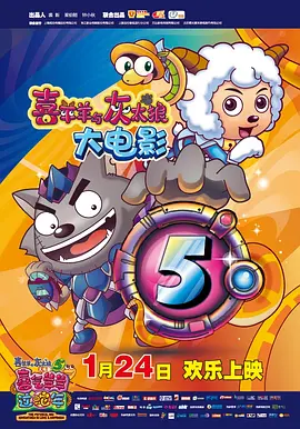 “邻居女人”给得好的夫人