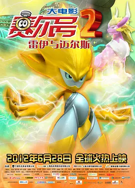 国产色婷婷精品综合在线